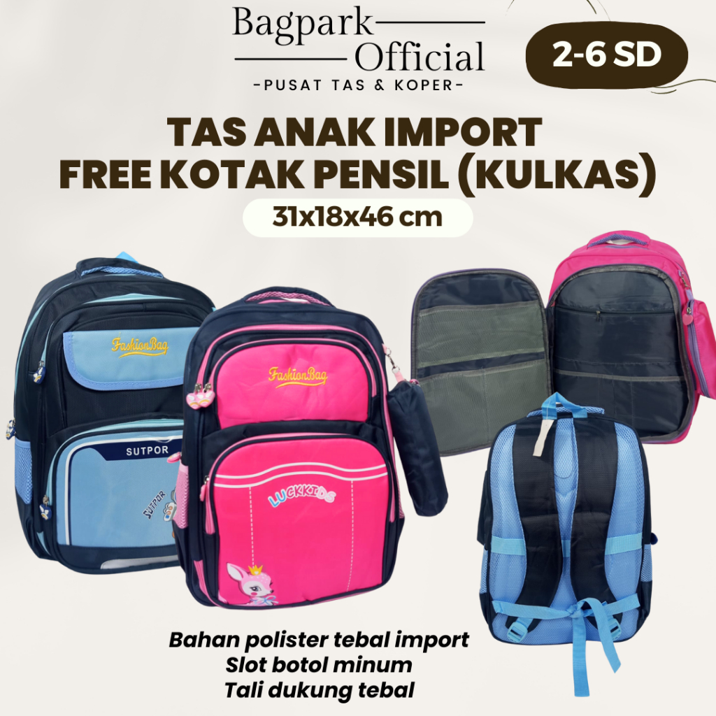 Tas Anak Sekolah SD IMPORT 16 INCH KULKAS Tas Anak Perempuan Import Tas Anak Laki Laki Import Ransel