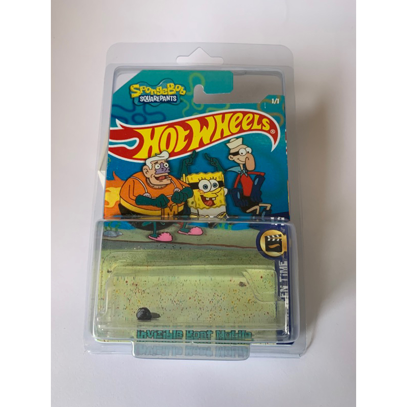 Hotwheels custom invisible boat mobile spongebob