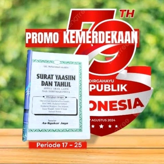 BLANGKO YASIN TANPA COVER 128 HALAMAN