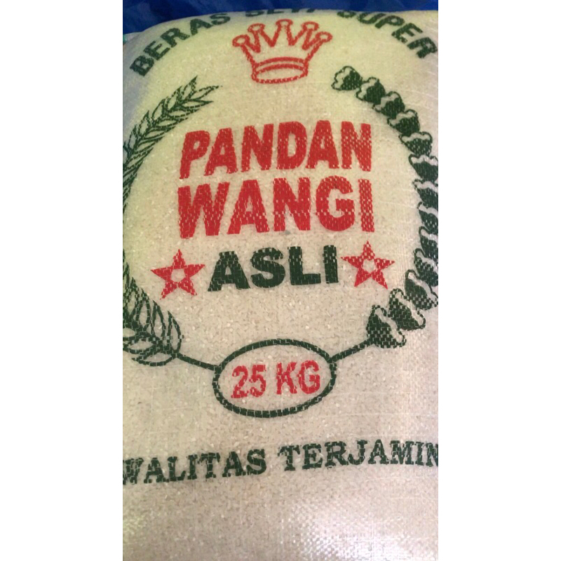 

Beras pandan wangin / mentik wangi