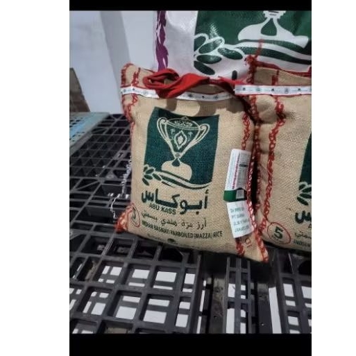 

BERAS BASMATI ABU KASS PREMIUM KEMASAN 5 LITER