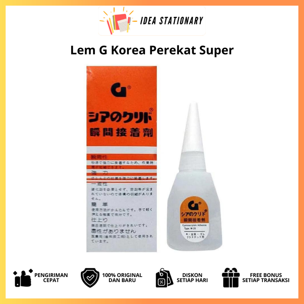 

Lem G Cair Korea Perekat Super Glue