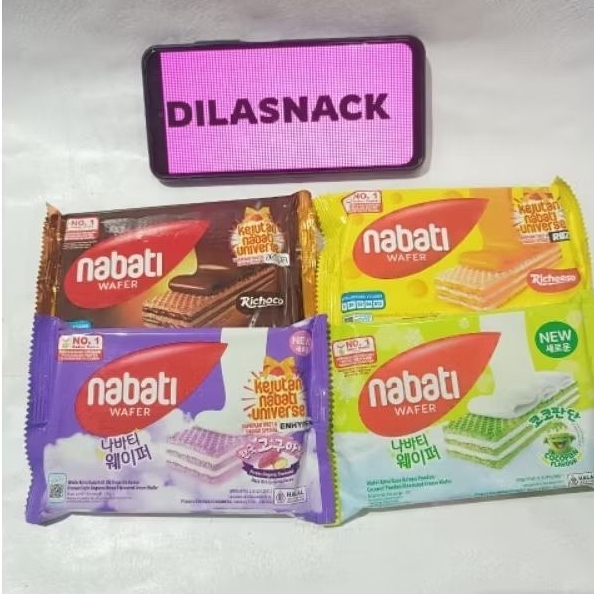 

Wafer Nabati rasa coklat 1 pcs rasa cocopan koren goguma richeese Nabati baru