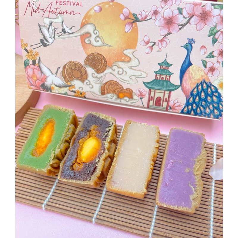 

Mooncake (1pc) Size Large