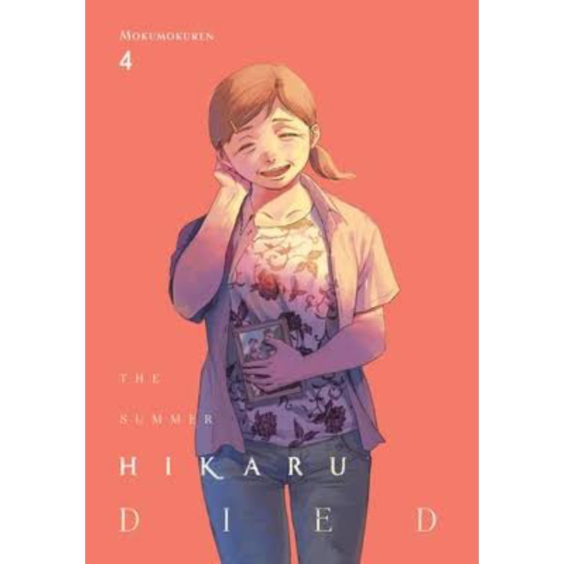 komik/manga The Summer Hikaru Died, Vol. 1, 2, 3, 4 Kugane Maruyama English ORI BL
