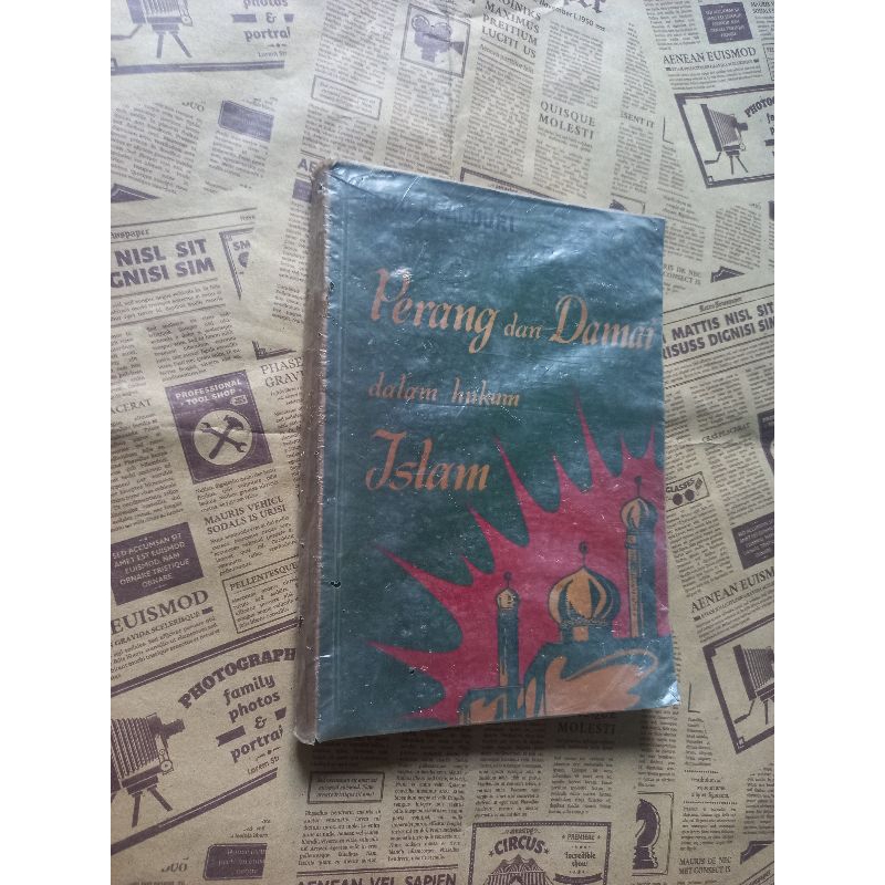 Perang dan damai dalam hukum islam - Majid Kaddhuri