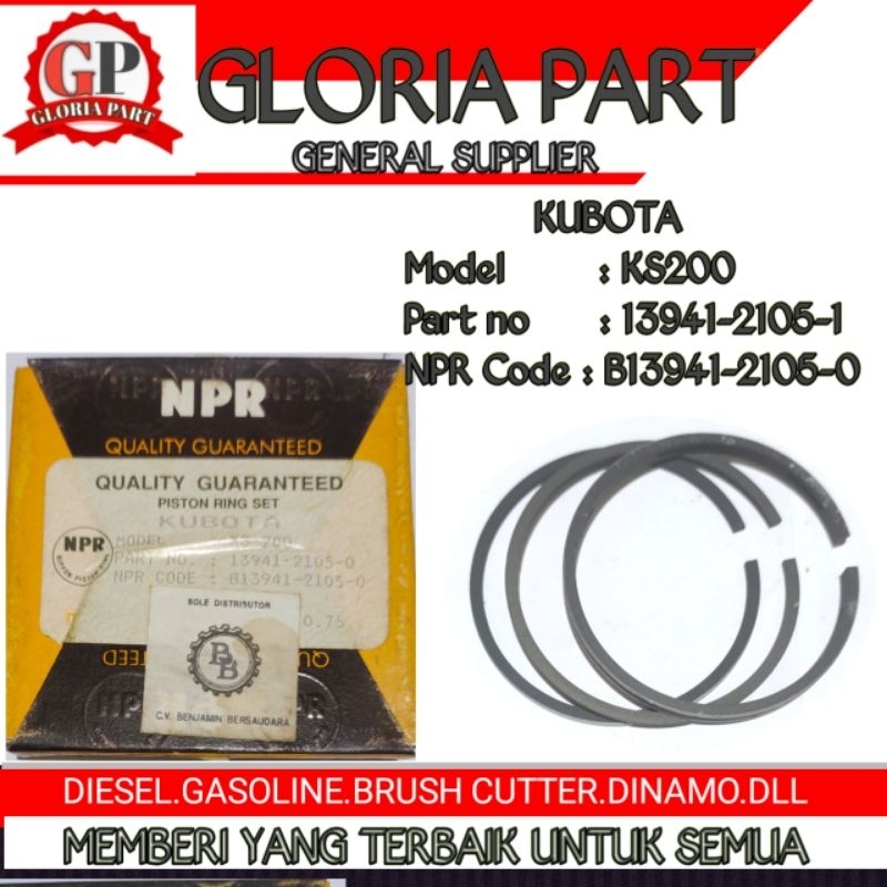 Ring piston Gasoline engine KS200