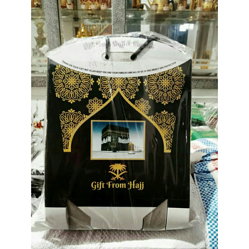 

dus teng teng haji dan umrah 50 pcs