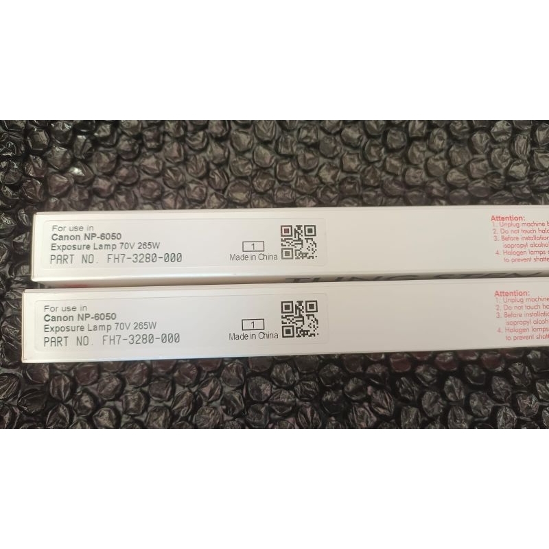 lampu expose NP 6050