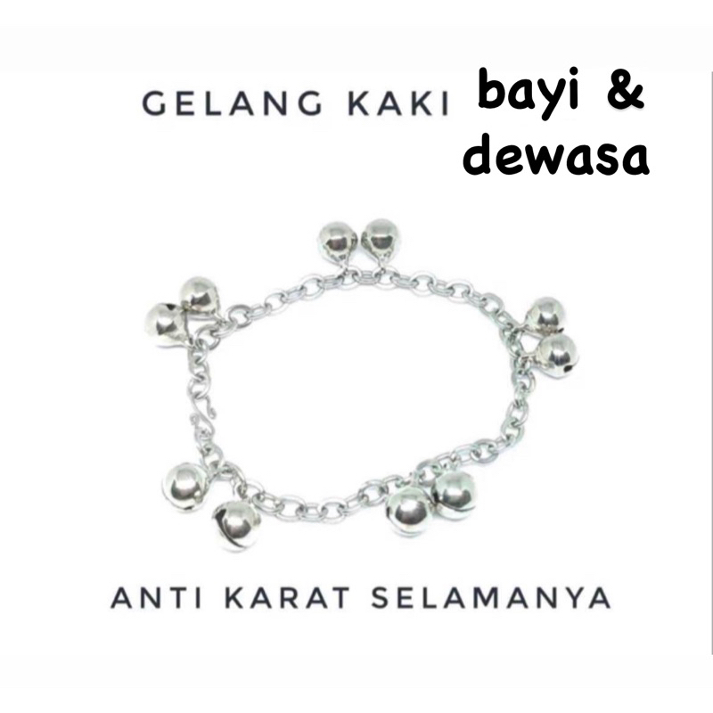 gelang kaki bayi dewasa monel besi putih anti karat