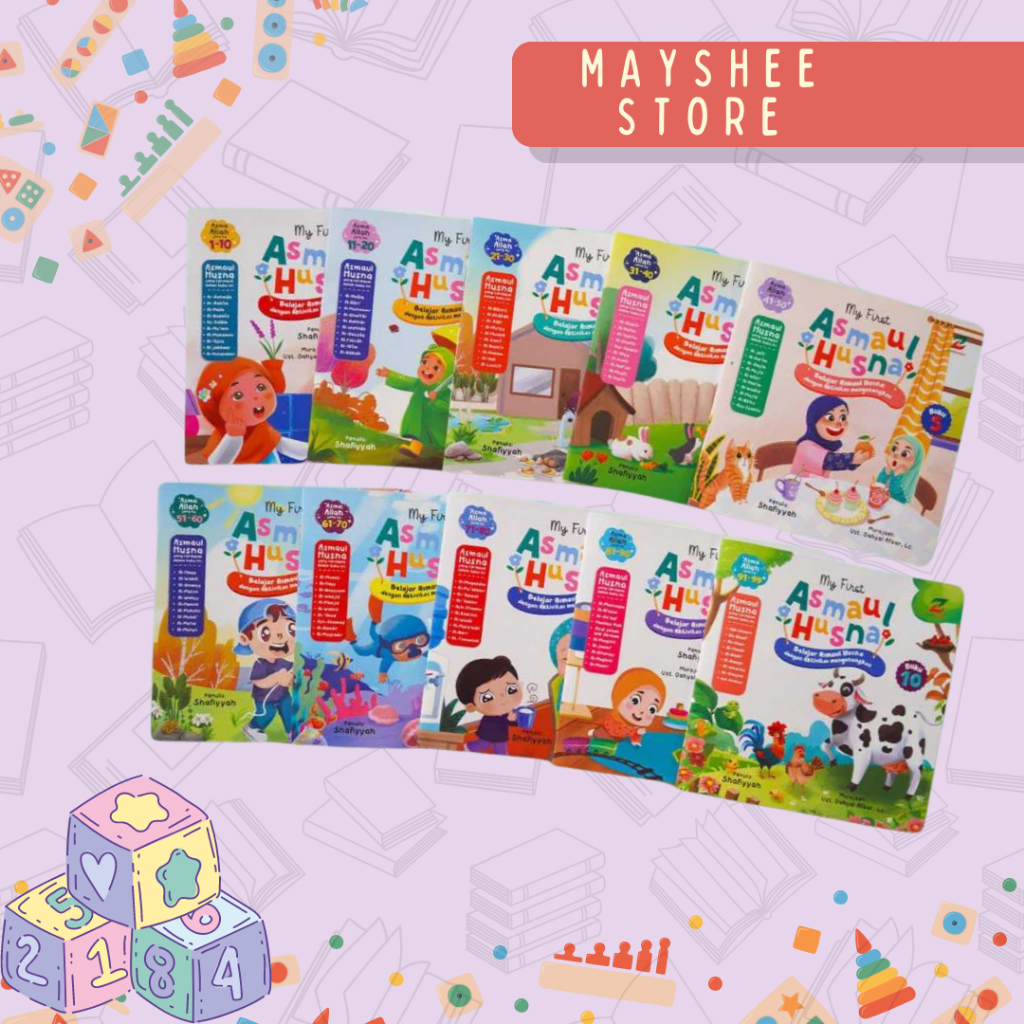 Buku Anak My First Asmaul Husna by Ziyadbooks - Bonus Poster + Audio Hafalan Asmaul Husna