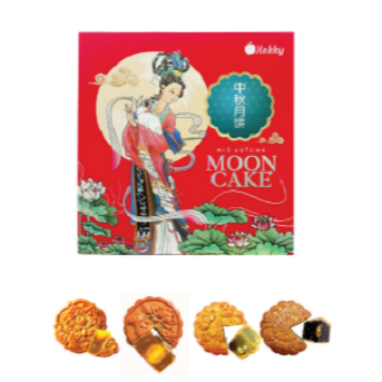 

MOONCAKE KUE BULAN CASAHANA HYT 27 MOON GODDESS RED MWY