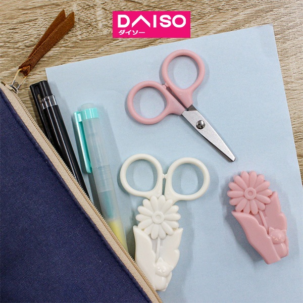 

Daiso Mini Scissors -Gerbera - Cat-