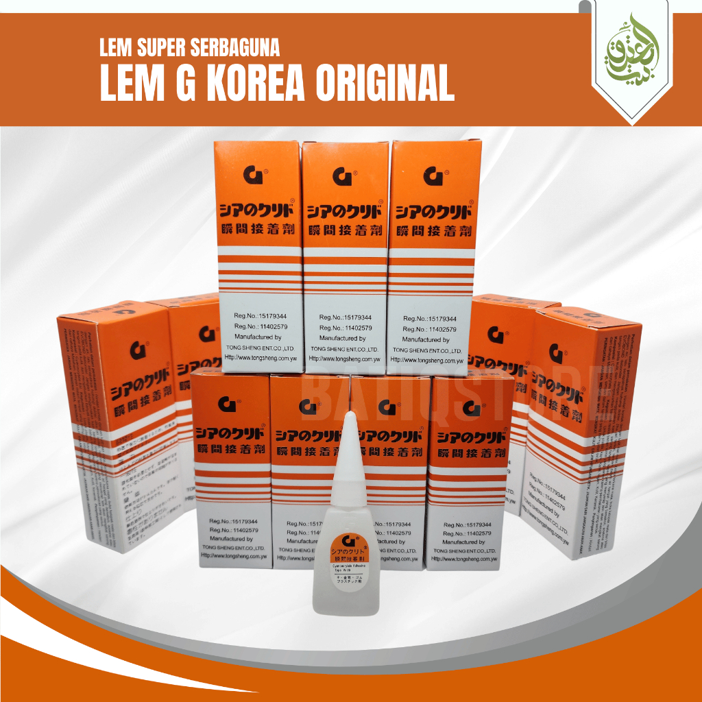 

Lem G Korea Original Super Kuat Serbaguna | Lem Cair 12ml [PCS]