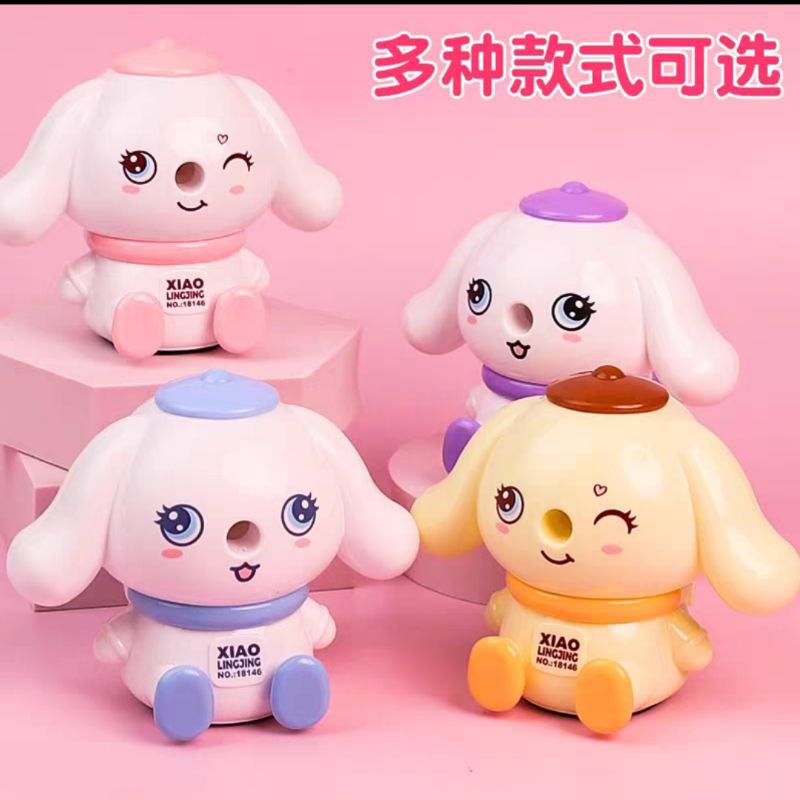 

Serutan pencil putar/rautan pensil cinnamorrol/sharpener cinnamorrol/serutan motif lucu sanrio