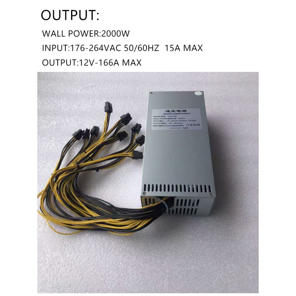 PSU 2000W Goldshell KA Box Pro AL Box asic miner rekomendasi SM24 Silvermining24 Bitmain power suppl
