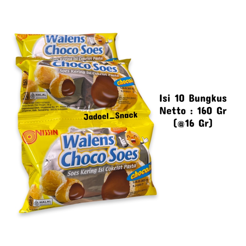 

GROSIR - Nissin Walens Choco Soes 10 x 16 Gr Rasa Cokelat