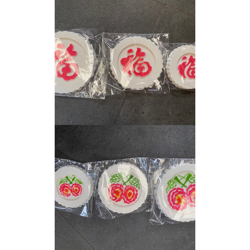 

kue bulan / kue bulan putih / kue bulan koya / kue bulan sembayang / kue bulan kembang / kue kembang