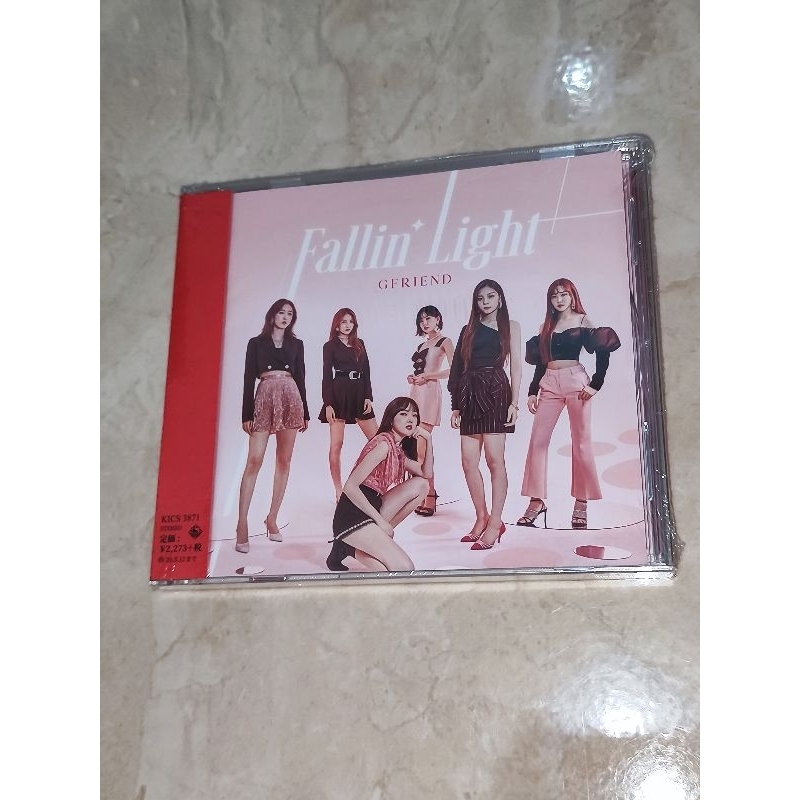 Gfriend album Japan Fallin Light B New sealed