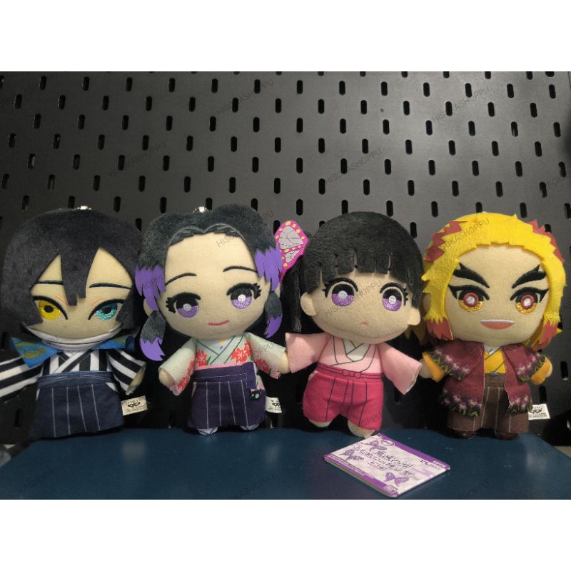 [KNY] READY STOCK Boneka Plush Demon Slayer Kimono Version Obanai Tengen Rengoku Gyomei Kanao Sanemi