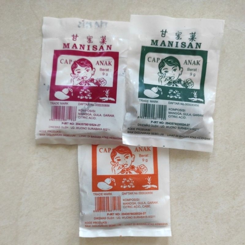 

Manisan MANGGA ANAK hijau/ manisan enak jadul/ mangga kering LIVE ANEKA RASA