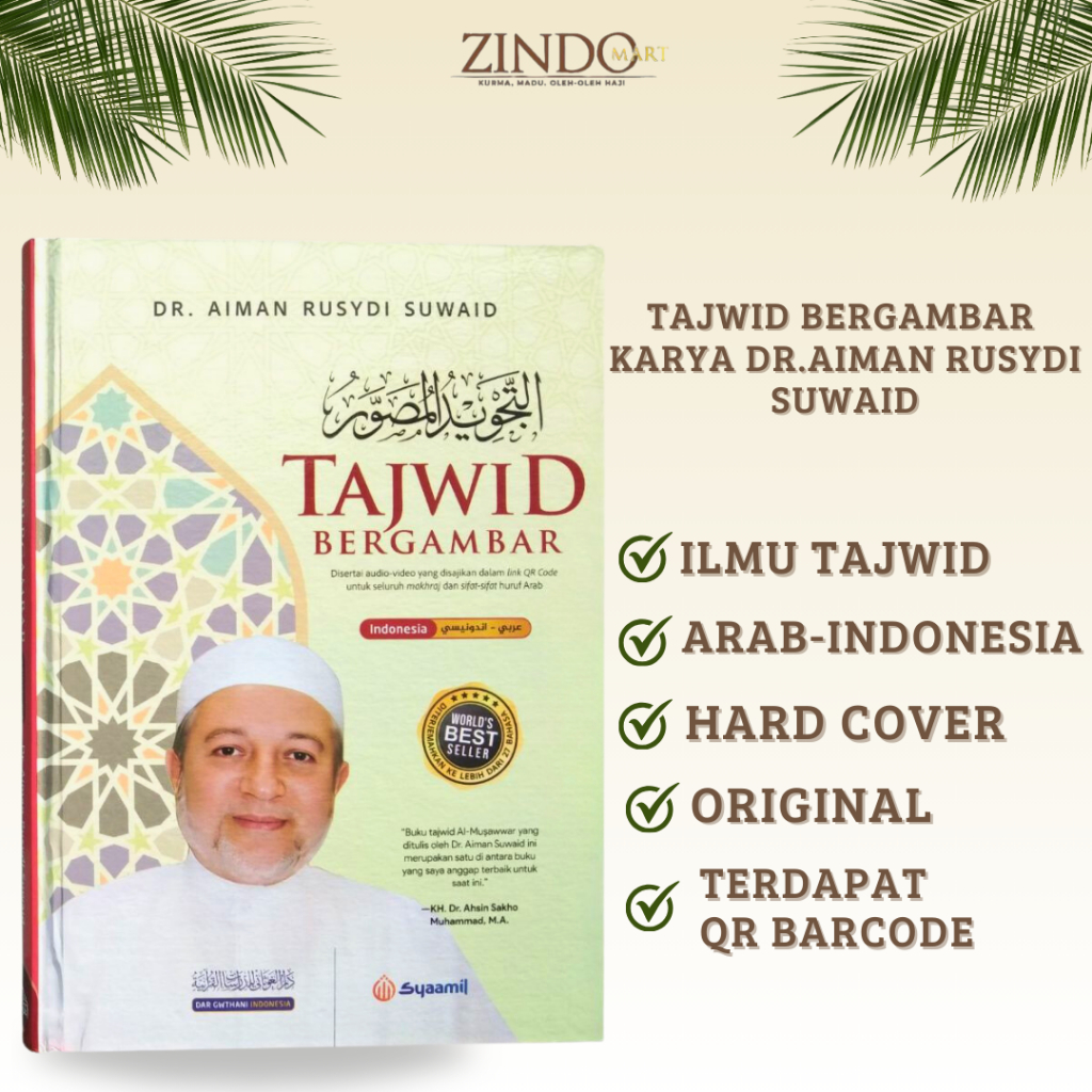 TAJWID BERGAMBAR KARYA DR.AIMAN RUSYDI SUWAID BUKU TAJWID MUSHAWWAR/HARD COVER COLOR ORI TERBARU