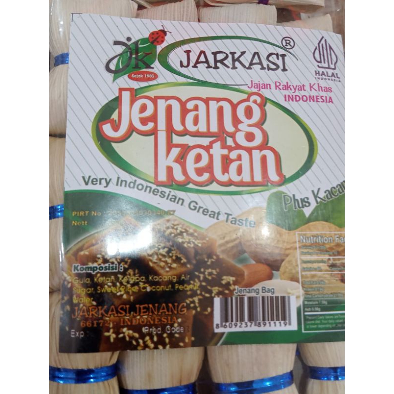 

Jenang ketan Wonogiri.sangat lezat 250gr
