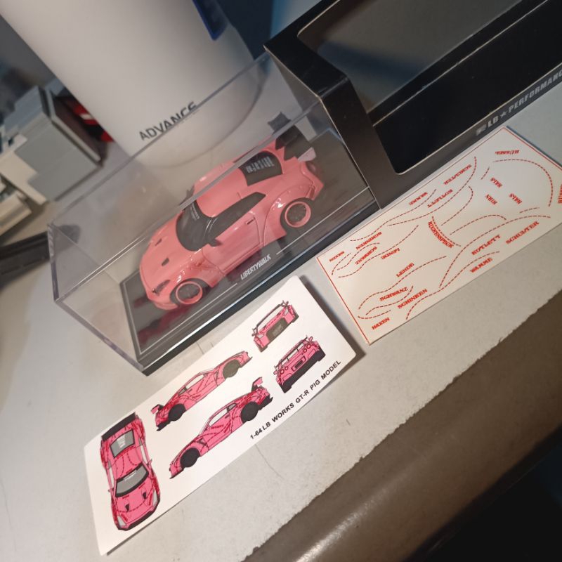 LB PERFORMANCE R35 LBWK