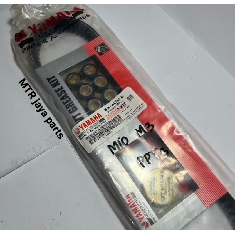 V BELT KIT VANBELT SET 2PH MIO M3 YAMAHA GENUINE PARTS YGP ORIGINAL