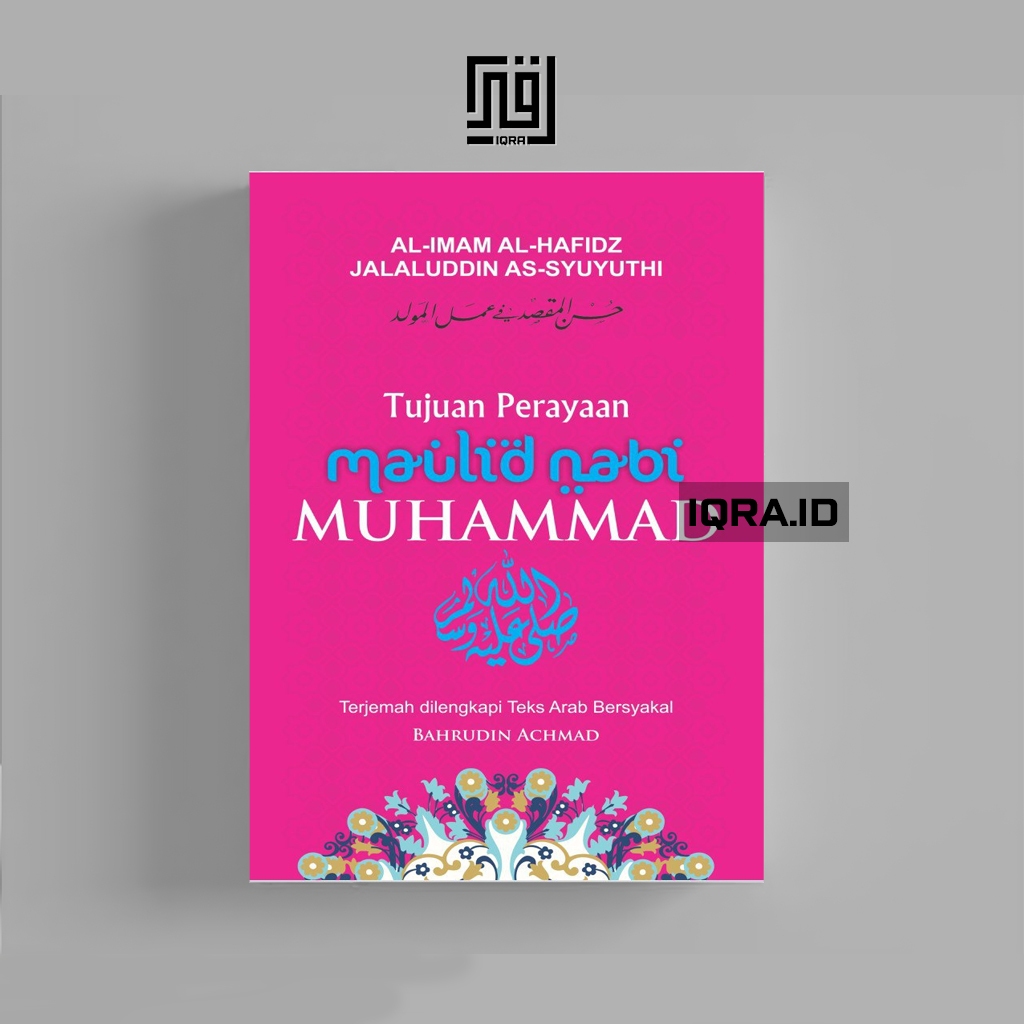 

[1254] Tujuan Perayaan Maulid Nabis Muhammad SAW - Al-Imam Al-Hafidz