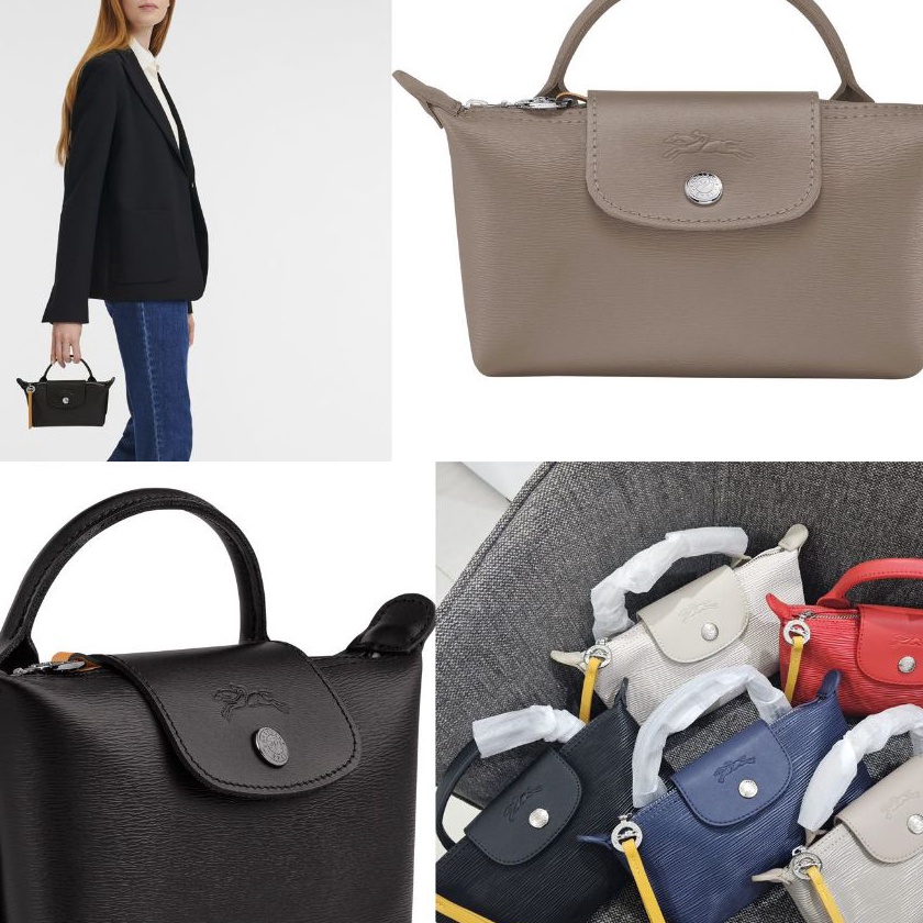 Price LC classic city cosmetic bag