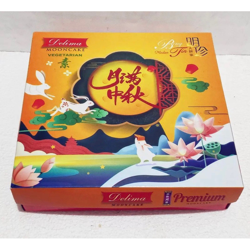 

DELIMA MOONCAKE 2025 VEGETARIAN