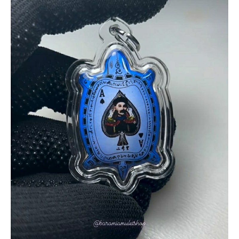 Liontin Locket Er Ge Fong Biru