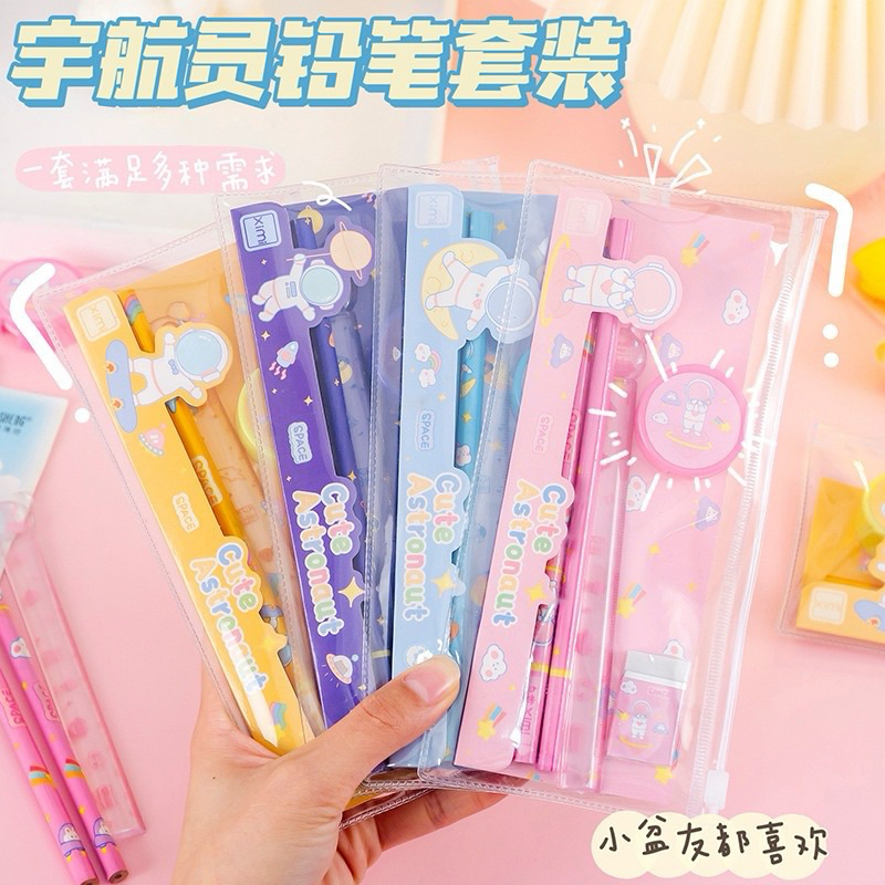 

My Stationery Set Alat Tulis 5In1 Karakter Lucu Warna-Warni Astronot Stationary Alat Tulis Set Mini Anak Sekolah Penghapus Penggaris Pensil Serutan