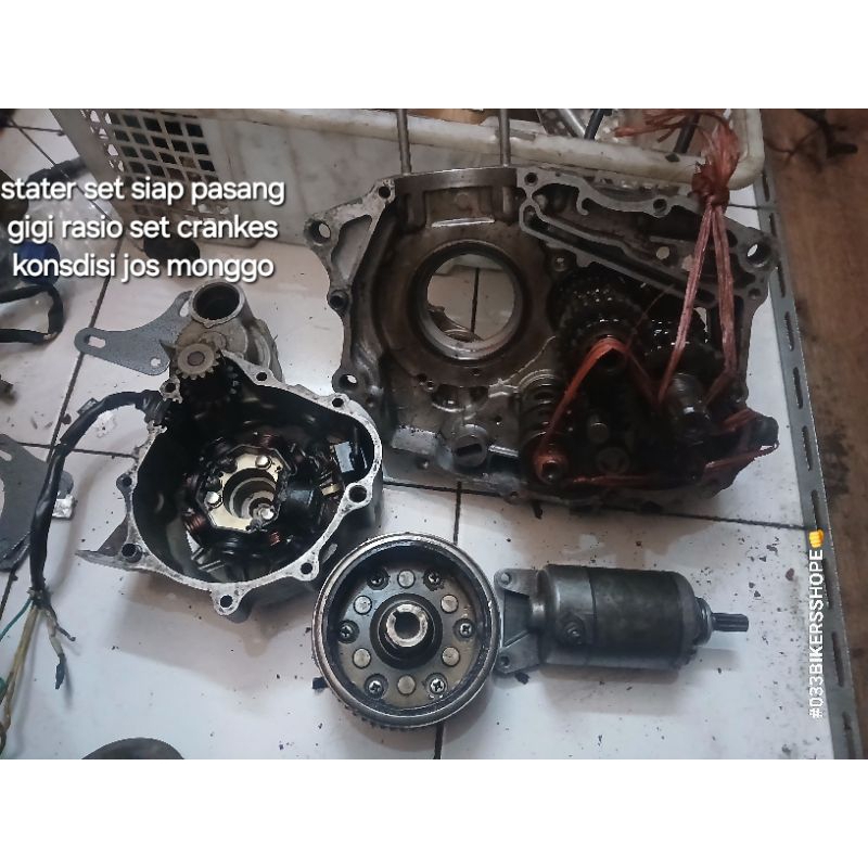 rasio set tiger&stater set