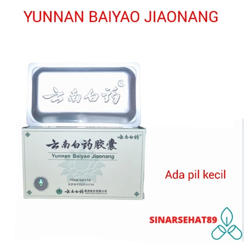 YUNNAN BAIYAO JIAONANG yunnan baiyao capsule yunan baiyao kapsul asli china pil merah