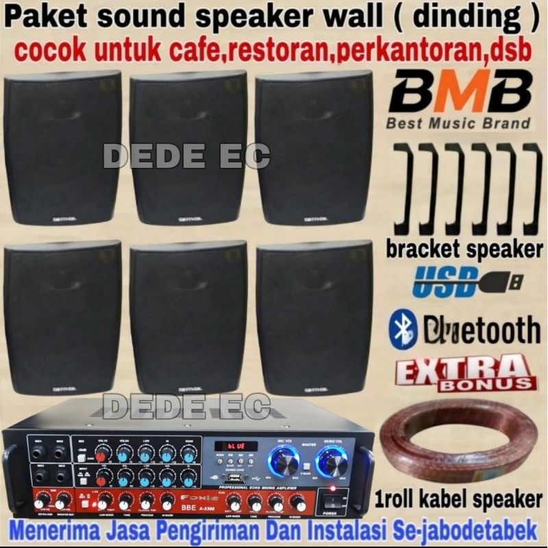 Paket Speaker Indoor Cafe Resto ruko dll speaker BMB (isi 6 speaker)