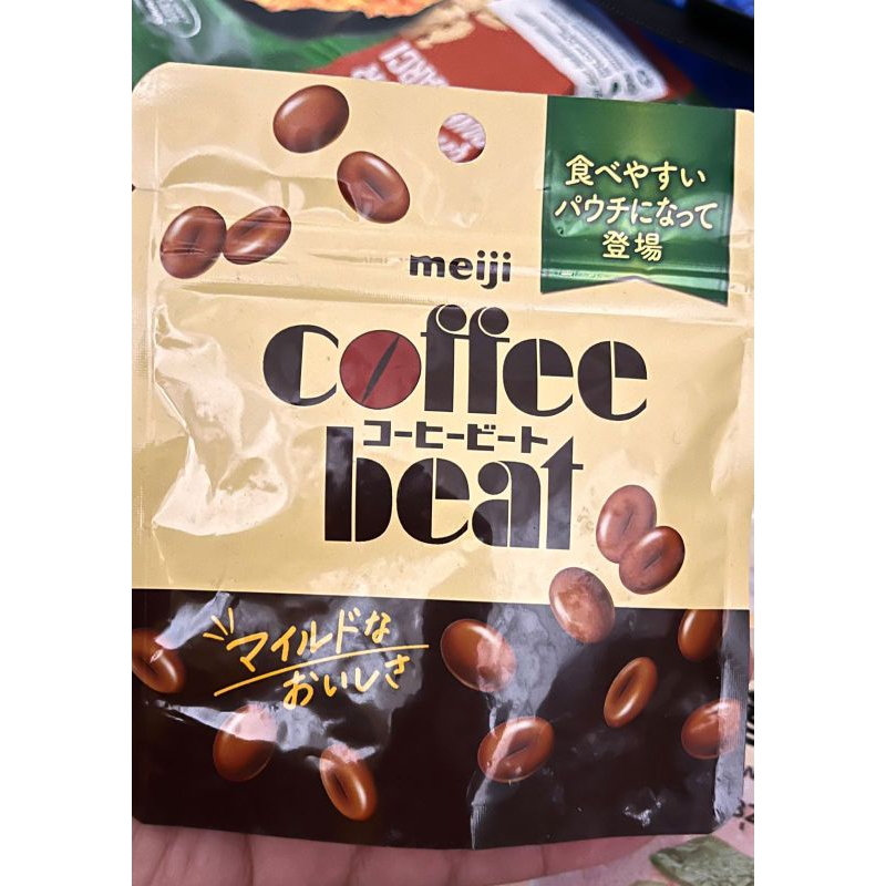 

MEIJI COFFE BEAT CHOCO ORI FROM JAPAN