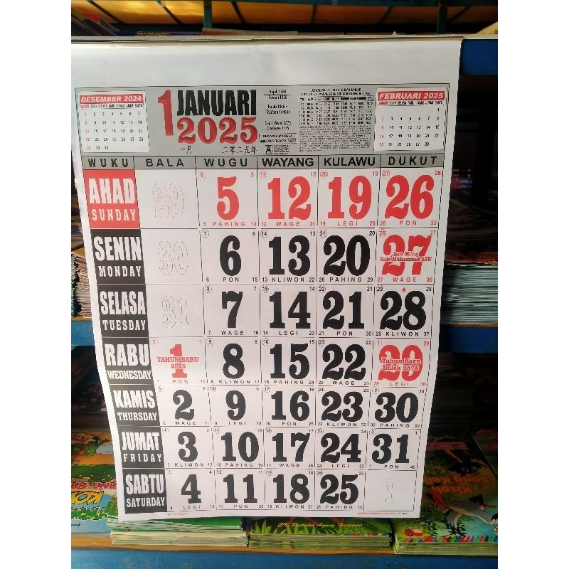 

KALENDER UKURAN JUMB0 2025