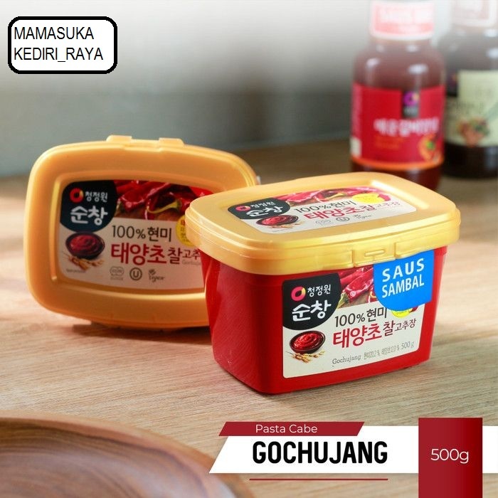 

Chung Jung One Sunchang Gochujang 500gr
