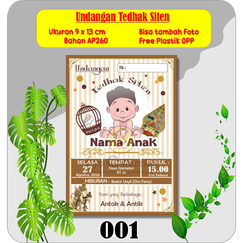 Undangan Tedhak Siten, Aqiqah