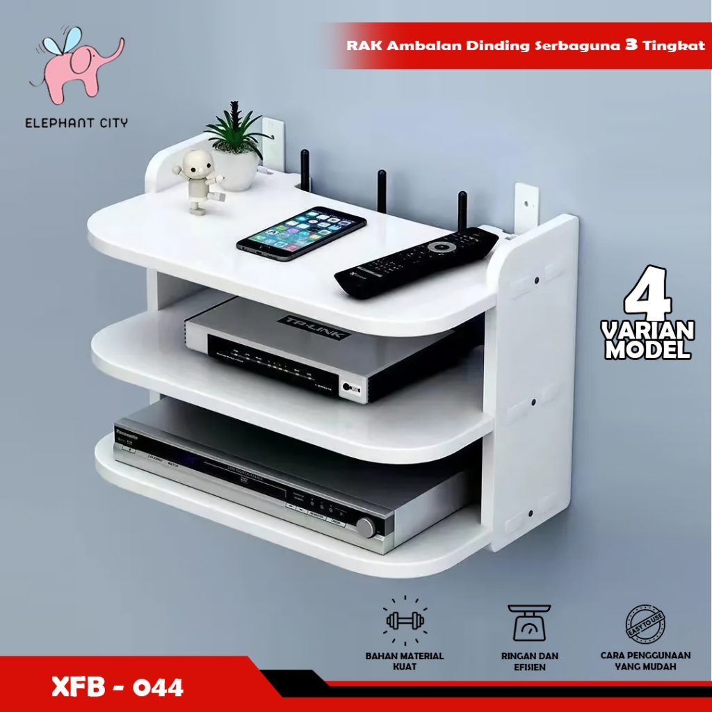 Rak Set Top Box / Rak Rounter Dinding Ruang TV atau Kamar Minimalis Serbaguna - ELEPHANT_CITY