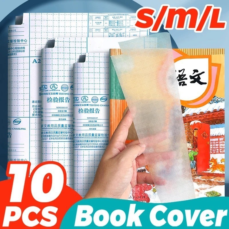 

10 Lembar Sampul Buku Stiker Film Pelindung Buku Tekstil Buram Tahan Air Dengan Perekat Untuk Alat Tulis Sekolah Dasar