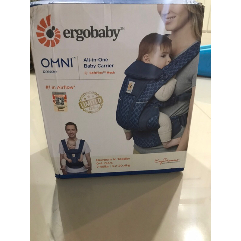 [ NEW ] Ergobaby Omni Breeze