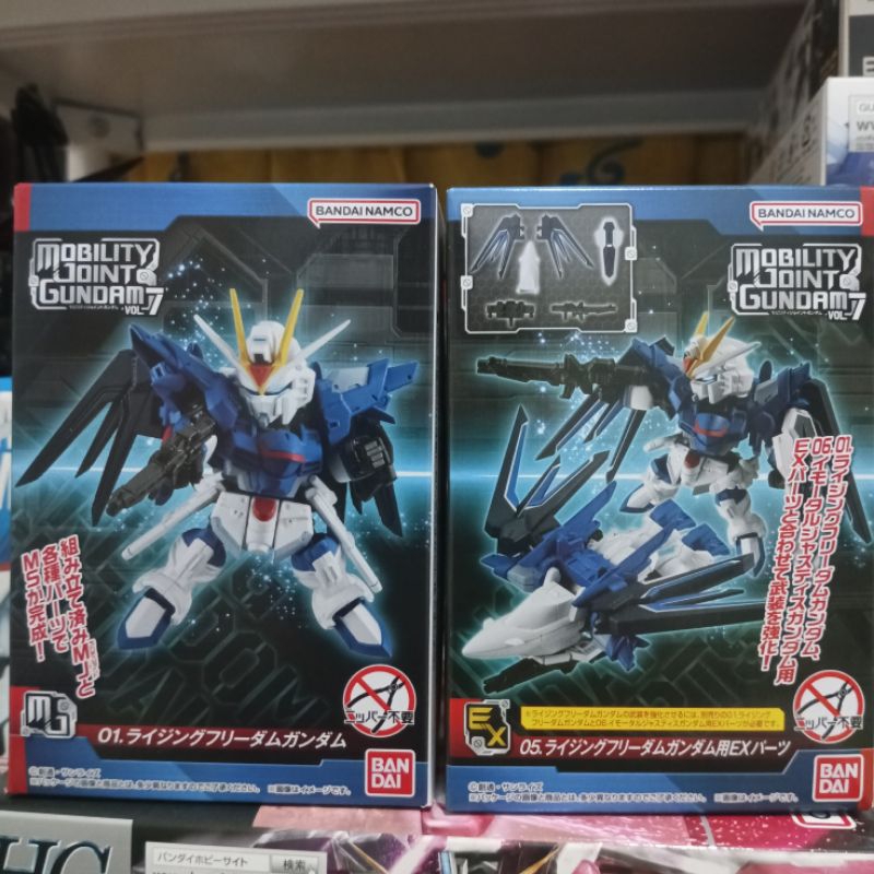Mobility Joint Gundam vol. 7 Rising Freedom Gundam + ex parts set Bandai