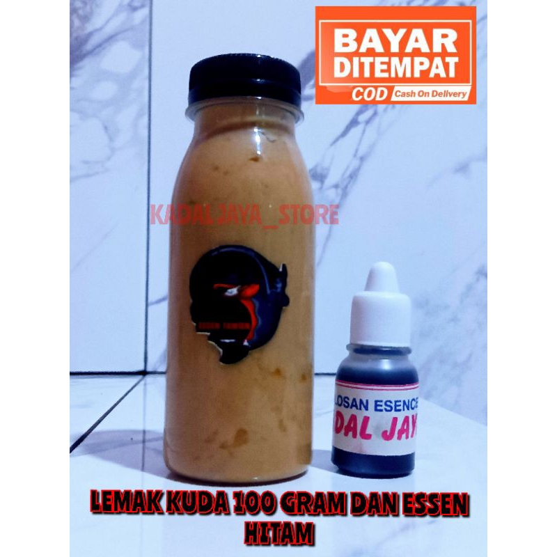 LEMAK KUDA 100 GRAM DAN ESSEN HITAM 10 ML UNTUK UMPAN IKAN LELE//ESSEN KADAL JAYA