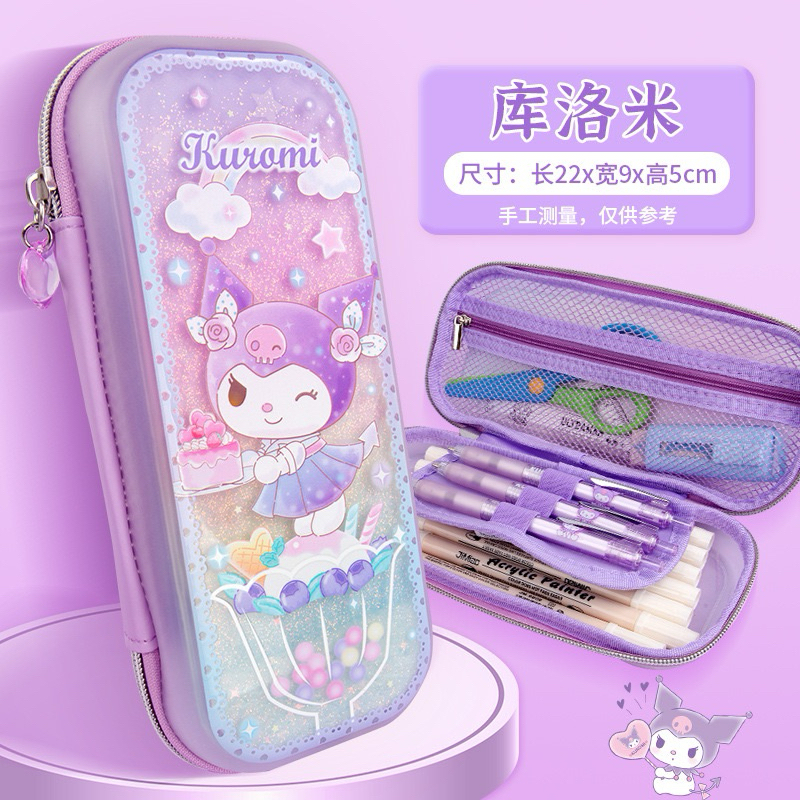 

KOTAK PENSIL HARDCASE GLITTER SANRIO