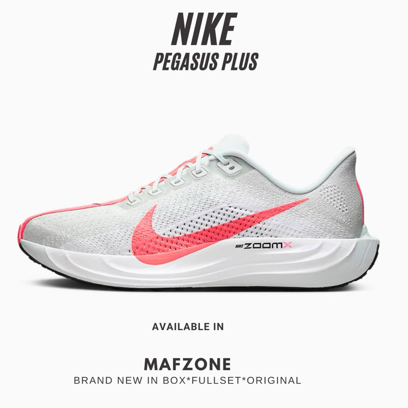 NIKE Pegasus Plus Mens Running Barely Grey/White ORIGINAL