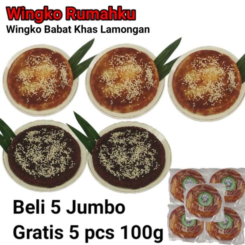 

Paket Hemat Wingko Babat Jumbo 5 pcs Gratis 5 pcs wingko 100g