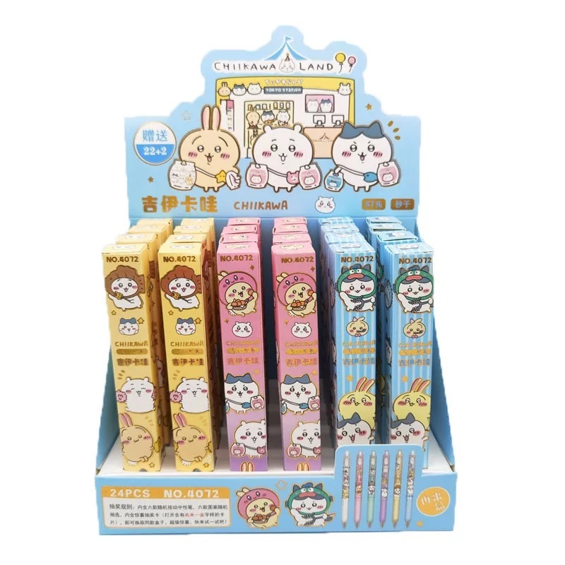 

Blindbox Pulpen Gel Chikawa 0.5 mm (1 pc)